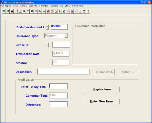 ARE - MANUAL ENTRY
